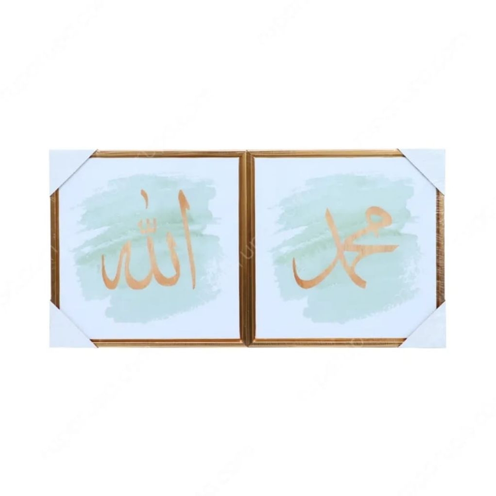 

INFORMA CANVAS PRONT SET 2 PCS RELIGY // CANVAS RELIGI INFORMA // CANVAS INFORMA