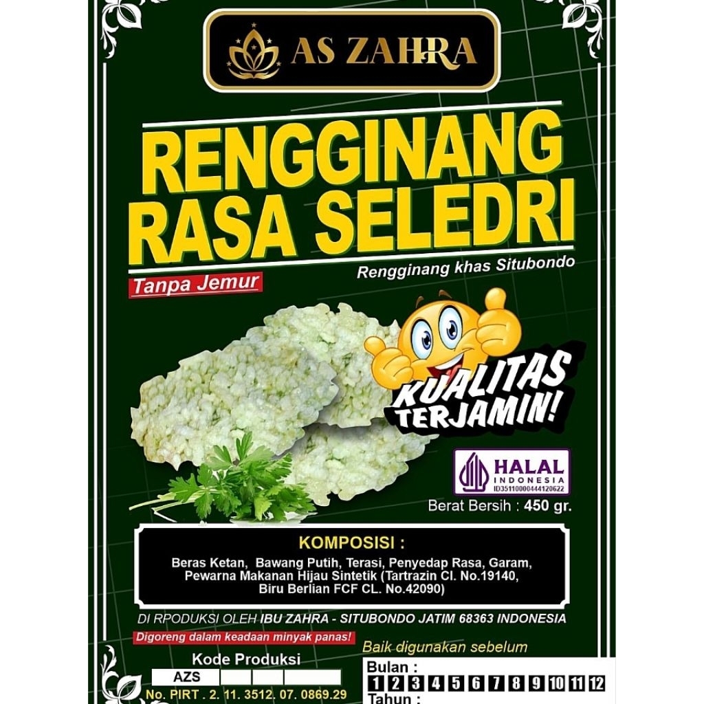 

Rengginang Rasa Seledri