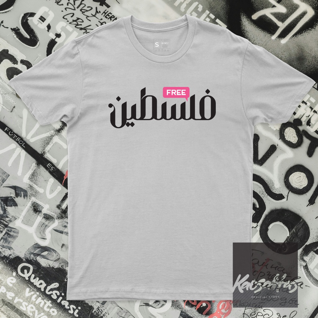 Kaos/Tshirt Distro Premium Original Katun 24s PALESTINA #Palestina001