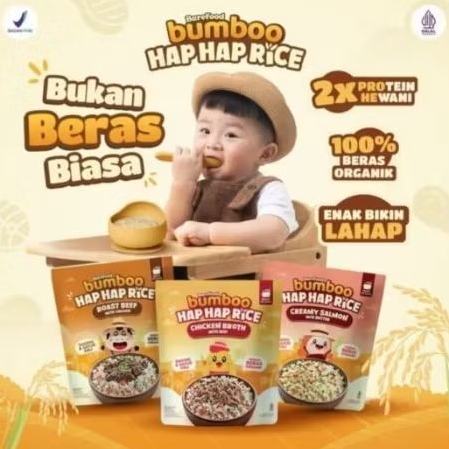 

Bumboo Hap Hap Rice/ 100 % beras organik/double protein hewani /bahan alami TANPA pestisida 180Gram
