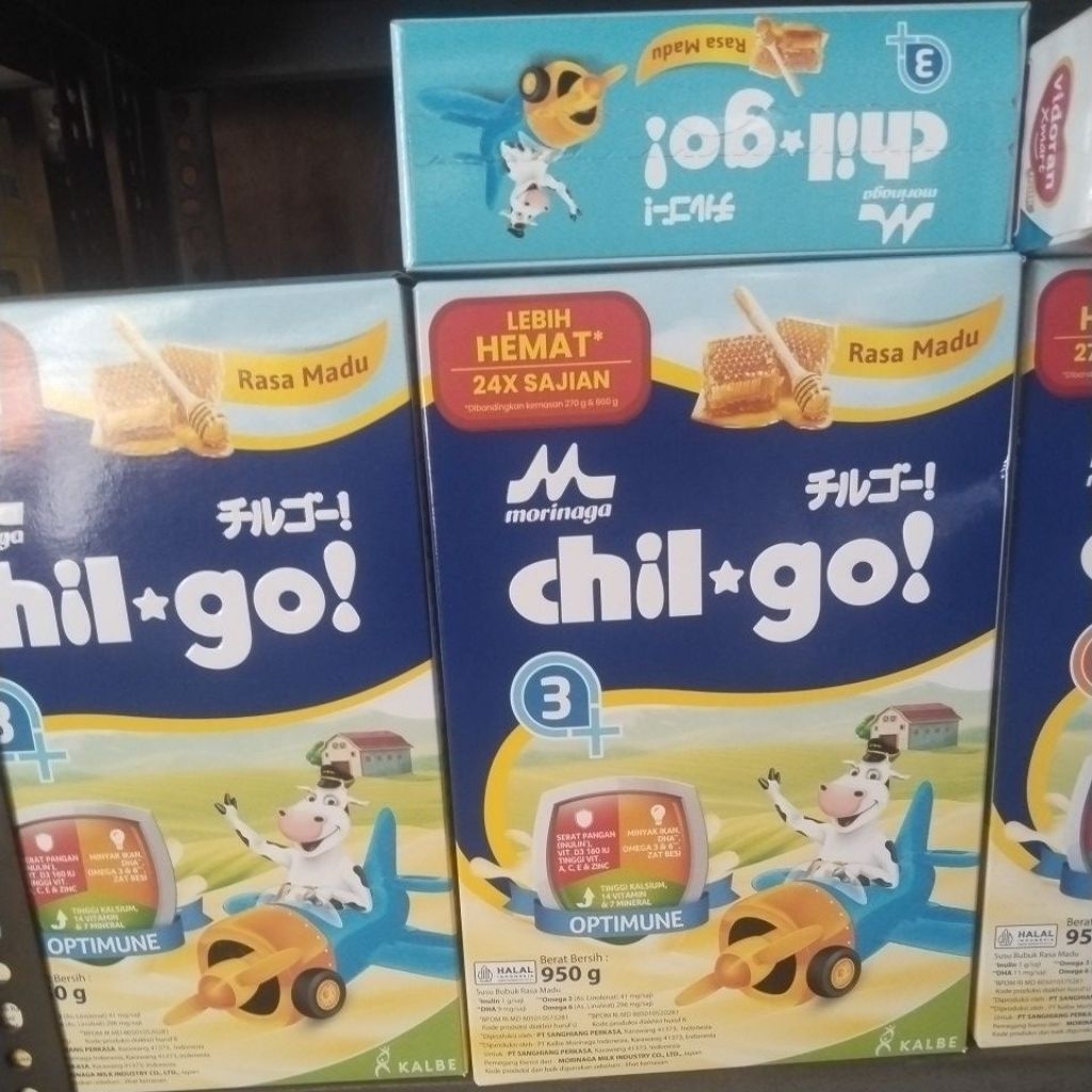 

morinaga chilgo 3+ madu vanila 950'gr
