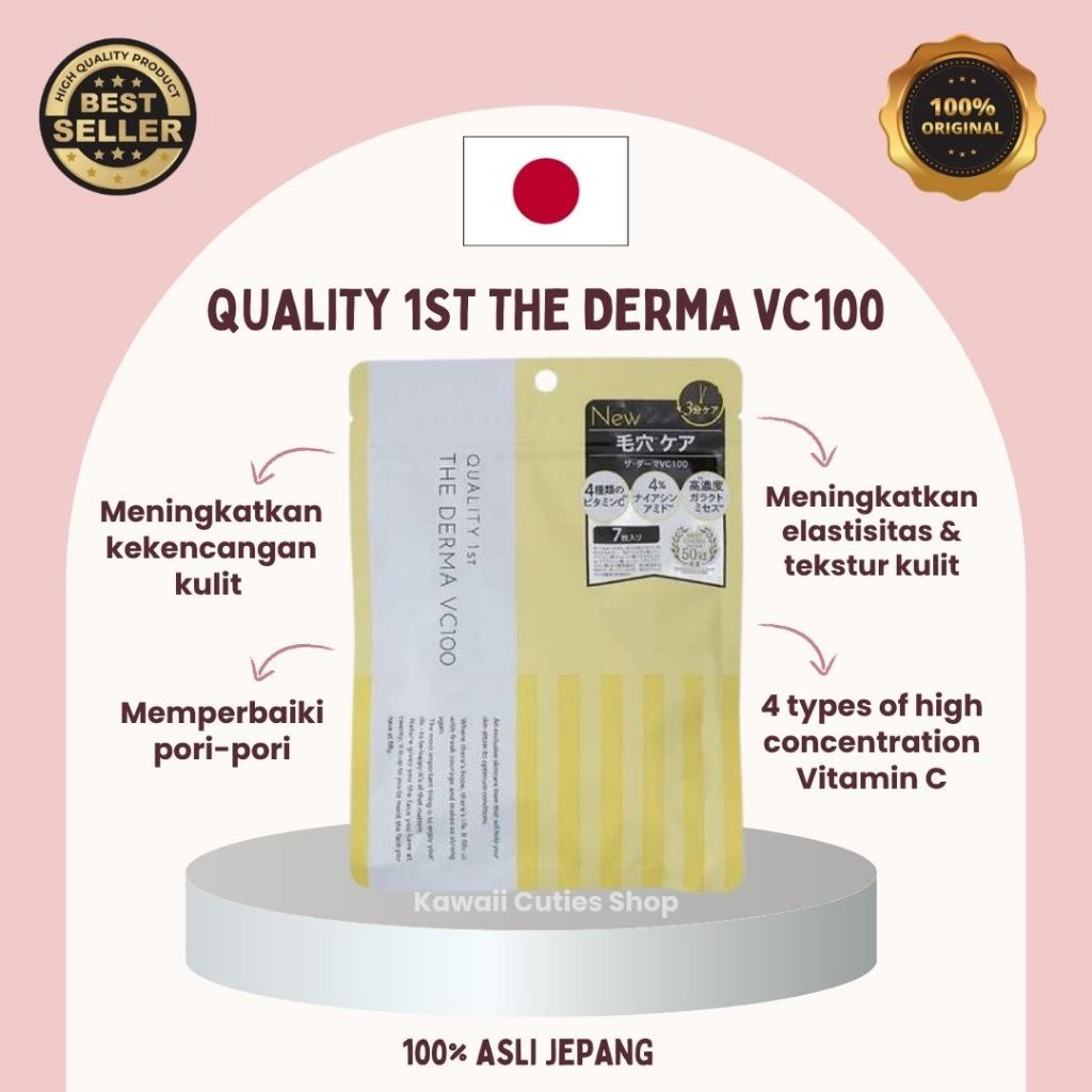 [READY] Derma Laser - VC 100 Face Mask Masker wajah Japan Original - 7 SHEETS