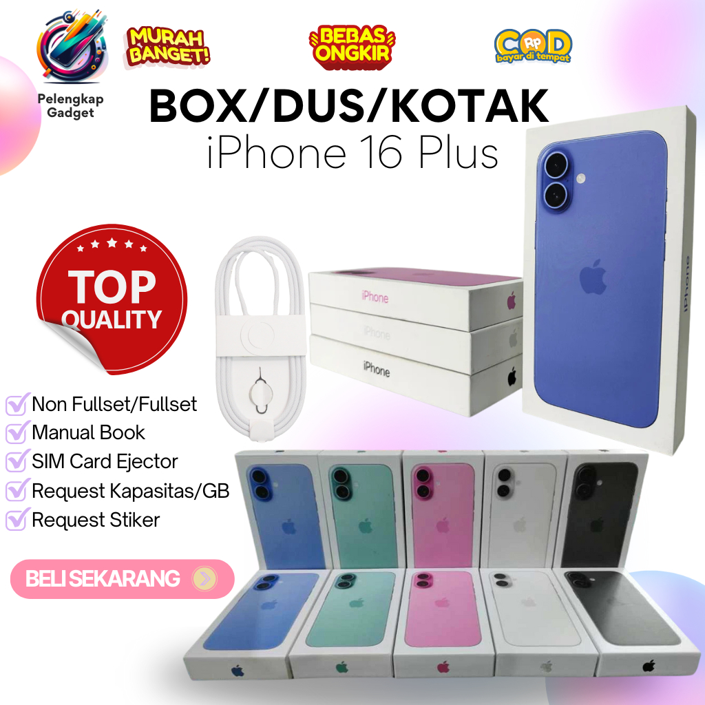 

BOX/DUS/KOTAK IP16 PLUS