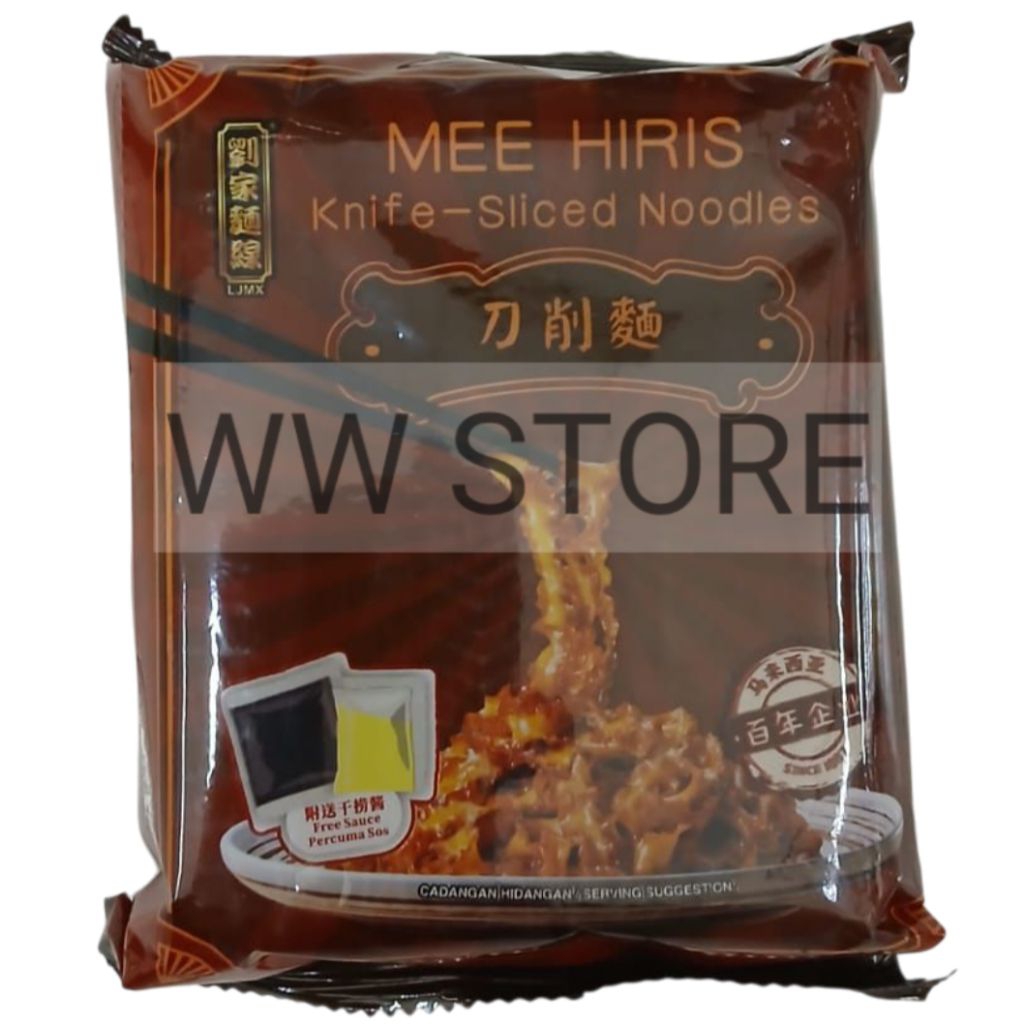 

Mi mie instan dengan topping saus campur halal MUI LJMX MEE HIRIS Knife - Sliced Noodles with Mixing Sauce 85g