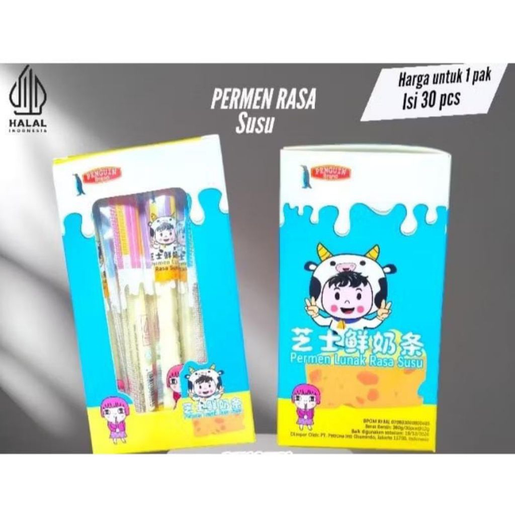 

PENGUIN PERMEN LUNAK SUSU KEJU 350GR ISI 30