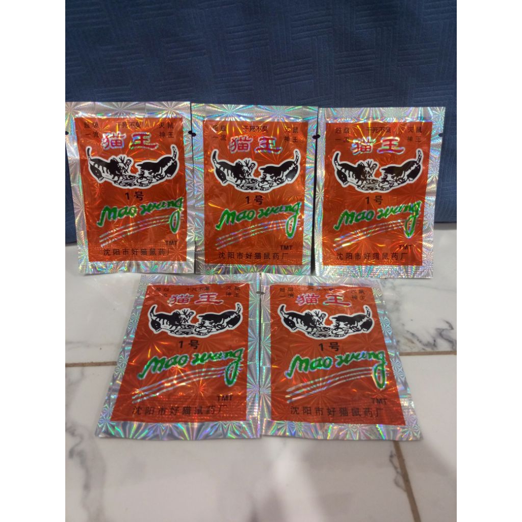 Racun tikus maowang beras merah original
