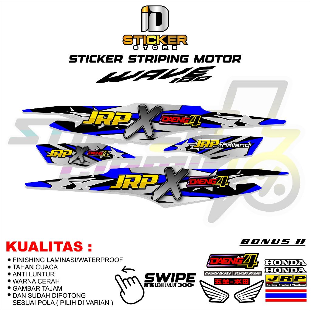 STRIPING SUPRA FIT NEW JRP X THAILAND MODIFIKASI STICKER VARIASI STIKER MOTOR