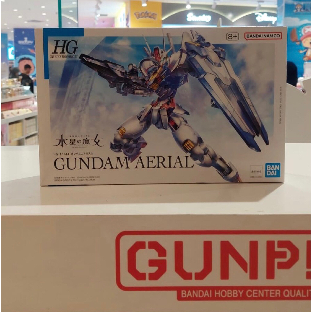 GUNDAM AERIAL HG