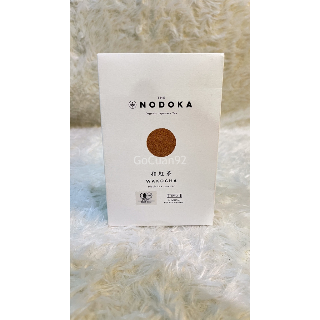 

NODOKA - WAKOCHA Organic Japanese Tea (Black Tea Powder) Berkualitas Dari Jepang