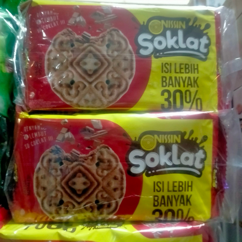 Nissin Soklat Biskuit Coklat 280G