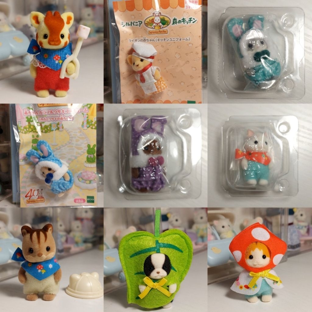 [READY] [NEW/PRELOVED] SYLVANIAN FAMILIES VARIOUS KUJI FOREST LOTTERY ANNIVERSARY LIMITED ITEM | Fig