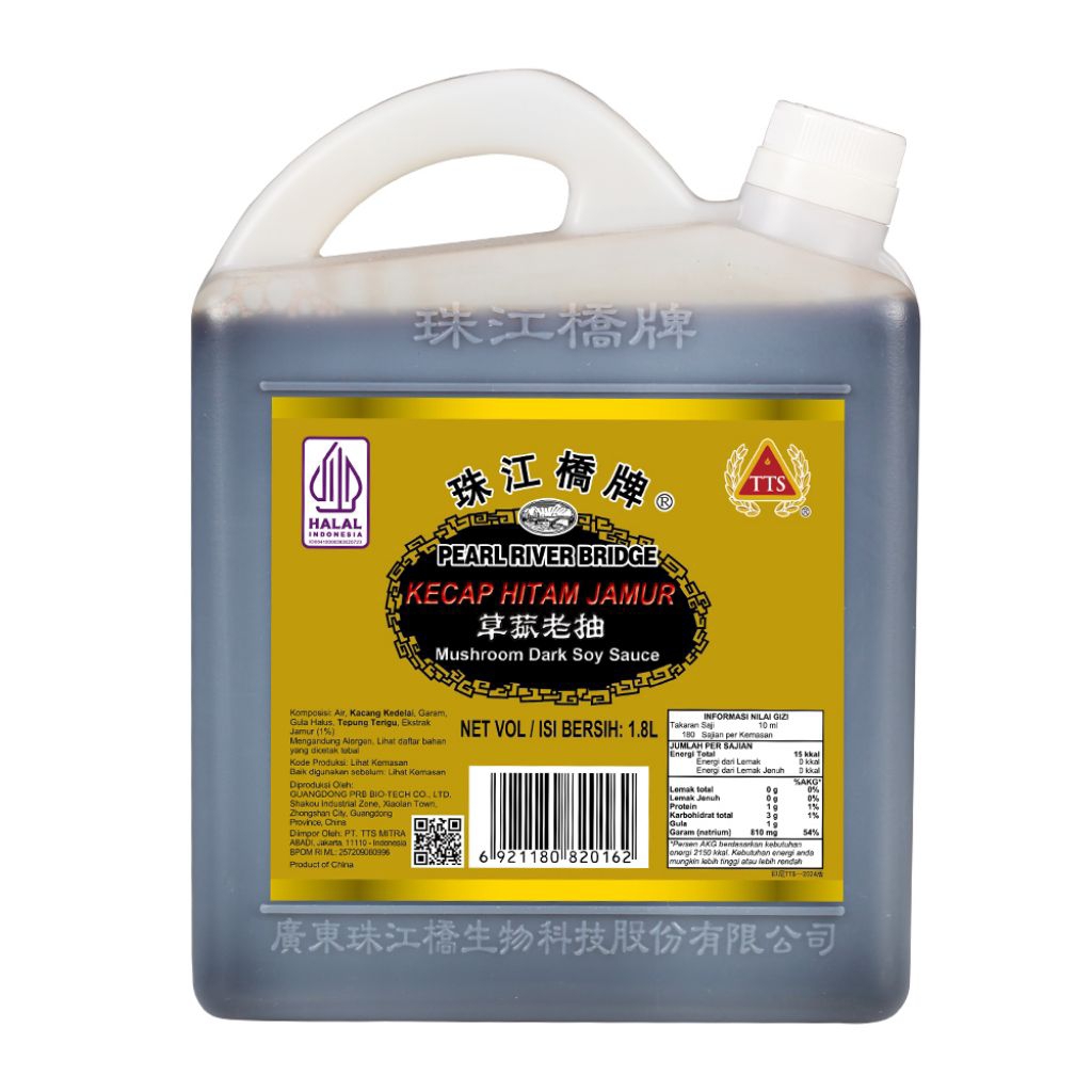 

pearl river bridge mushroom dark soy sauce 1.8 liter