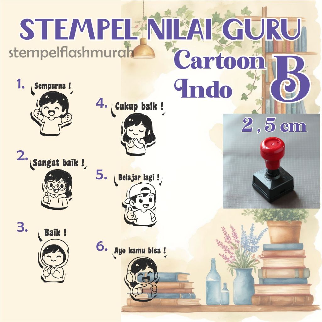 

stempel nilai guru B kartun indo PAUD TK SD sempurna sangat bagus cukup playgroup internasional school sekolah tinta otomatis warna flash stamp stempelflashmurah murah