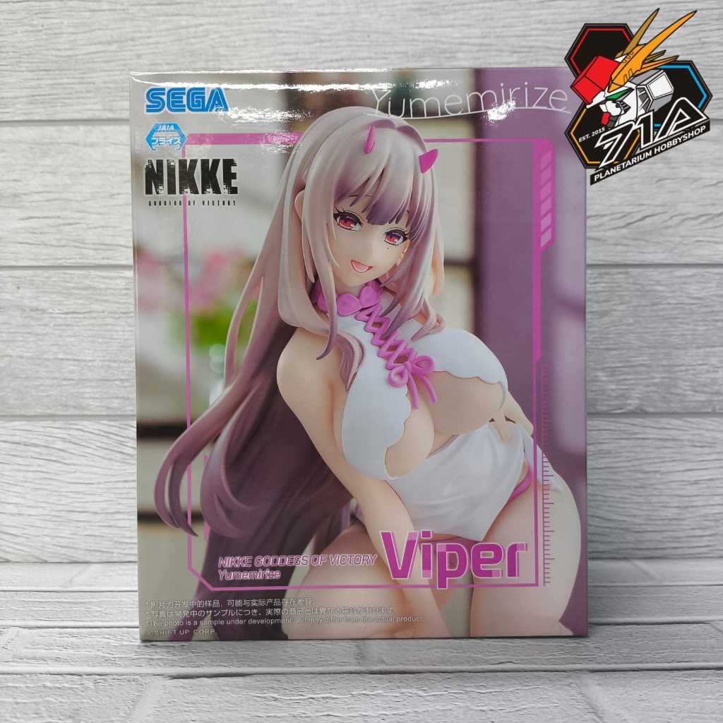 Yumemirize "GODDESS OF VICTORY: NIKKE" "Viper" 44101