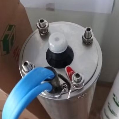 MOTOR SIBEL 5.5HP HCL PUMP 4 DIM