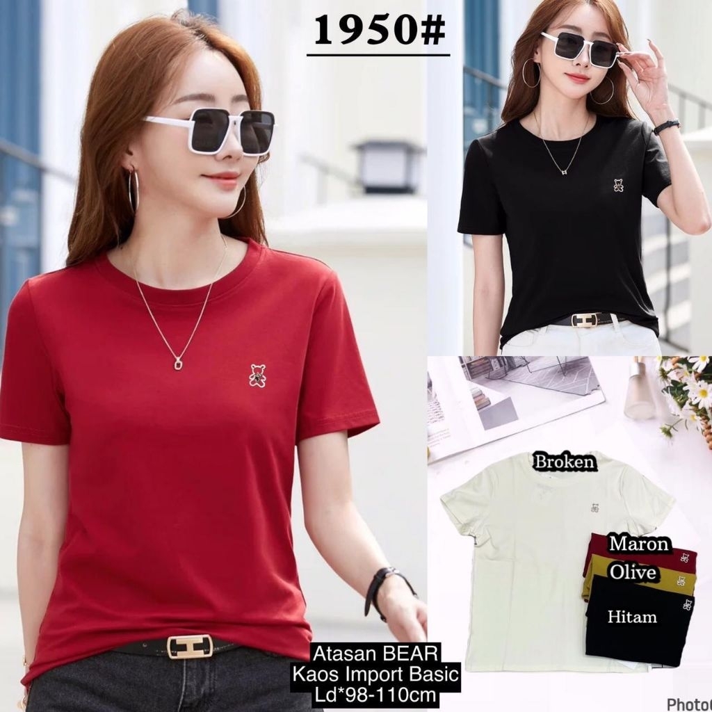 LF 1950 ATASAN KAOS STREET BASIC BEAR BKK