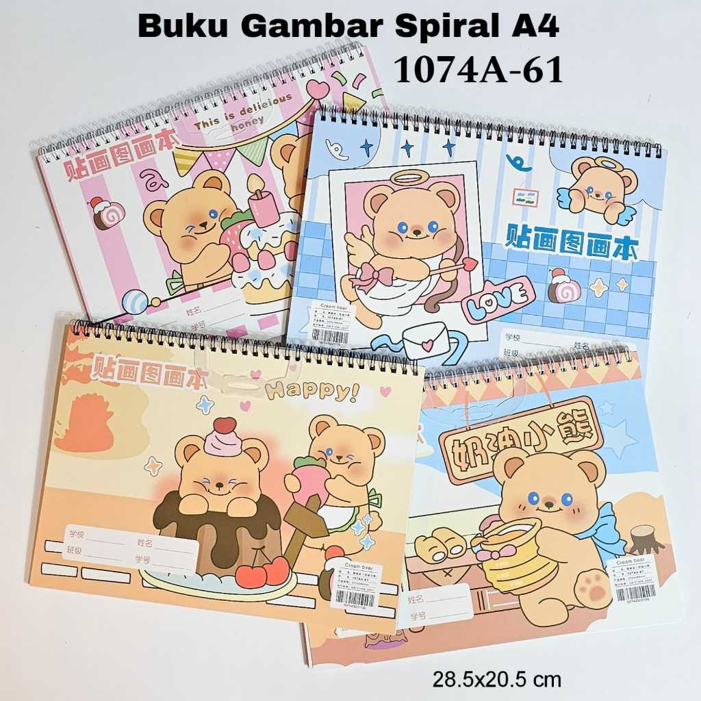 

Buku Gambar Spiral A4 16lembar/Drawing Book/Buku Sketsa/Sketch Book