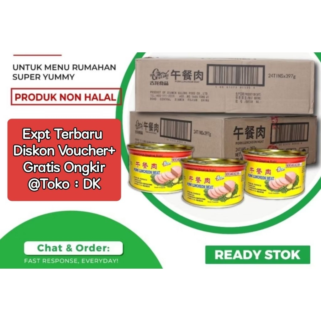 

Gulong canned ham Pork Luncheon meat 24x397gr/maling gulong kartonan