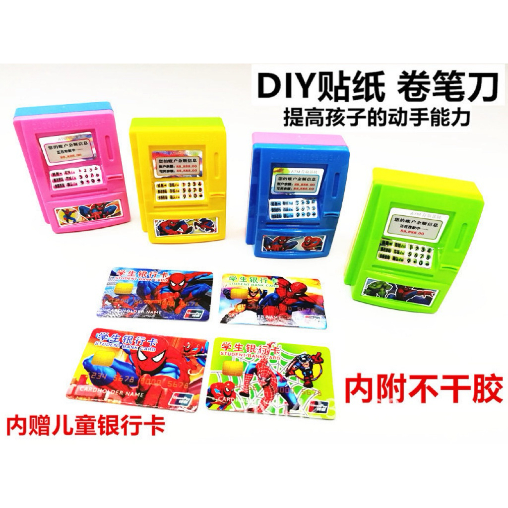 

(ISI 4) RAUTAN ATM SPIDERMAN DIY-8169 | OROTAN PENSIL ANAK-ANAK UNIK