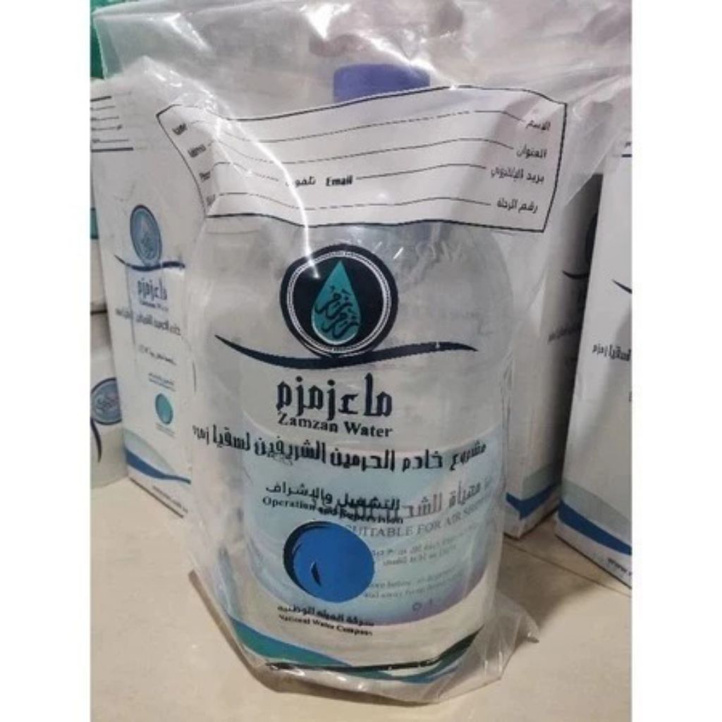 

Air Zam Zam 5 liter Galon Original Barcode