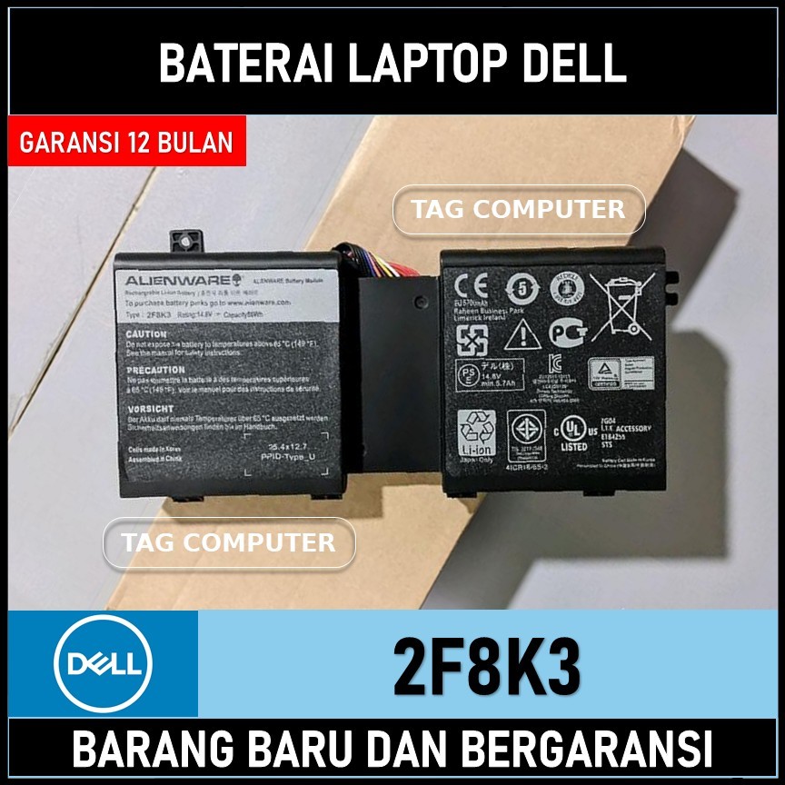 BATERAI BATTERY LAPTOP DELL ALIENWARE 17 18 17X 18X M17X R5 M18X R3 2F8K3