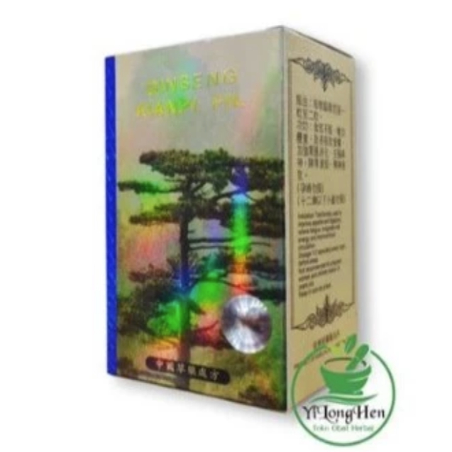 galerymerry794  ( Kianpi 100% Original Asli ) Kapsuma Ginseng Kianpi Pil galerymerry794