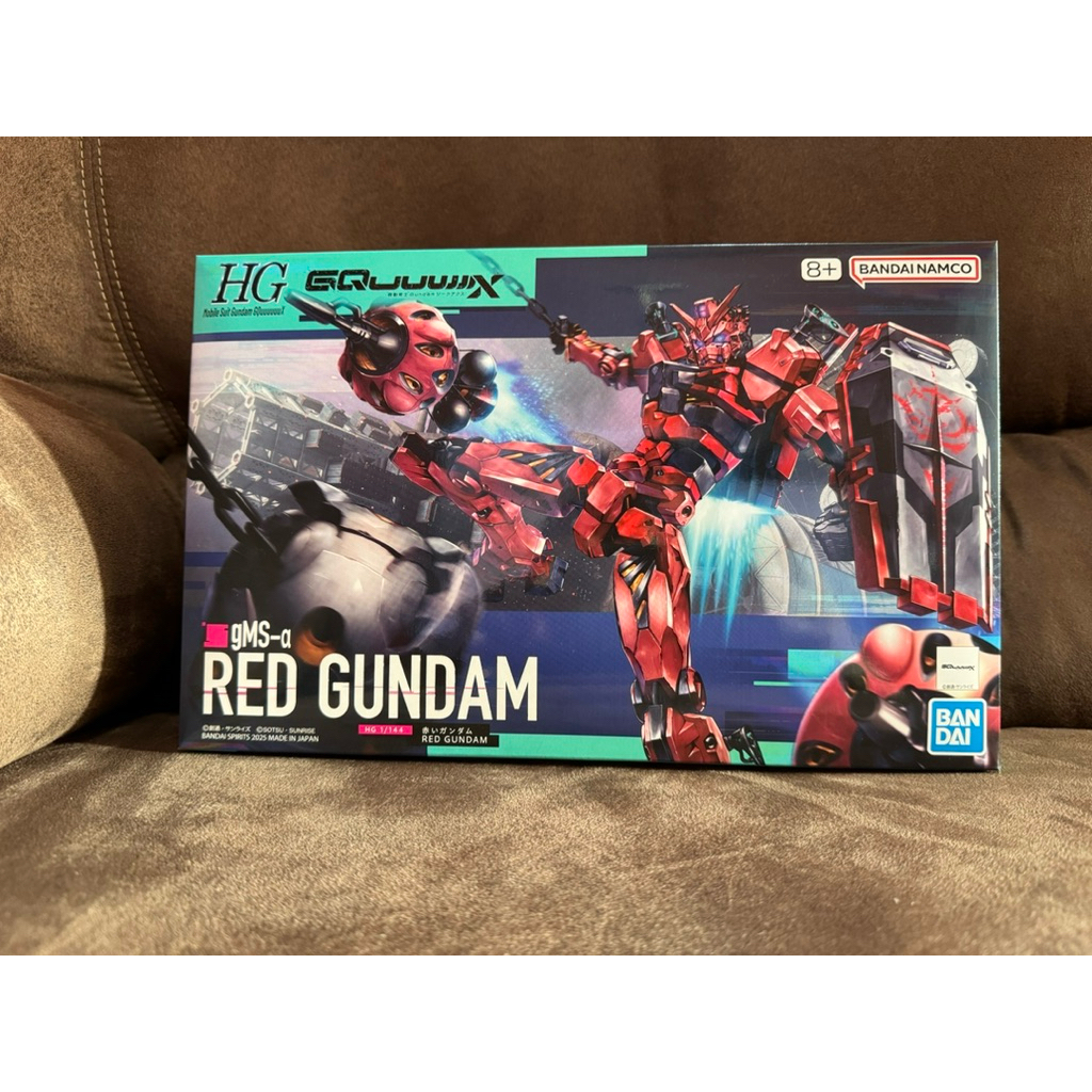 BANDAI - HG - Red Gundam