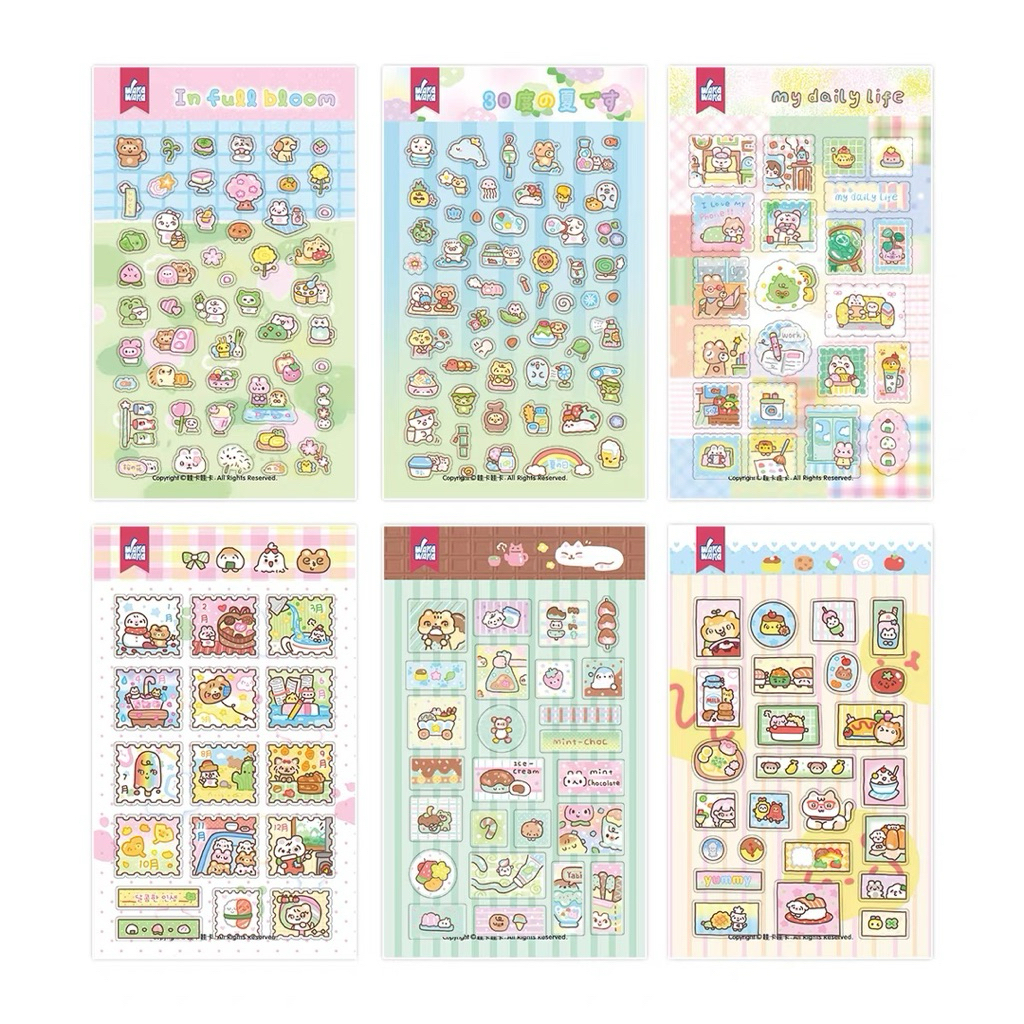 

sticker deco timbul wk cute animal dekorasi journal readystock B3533