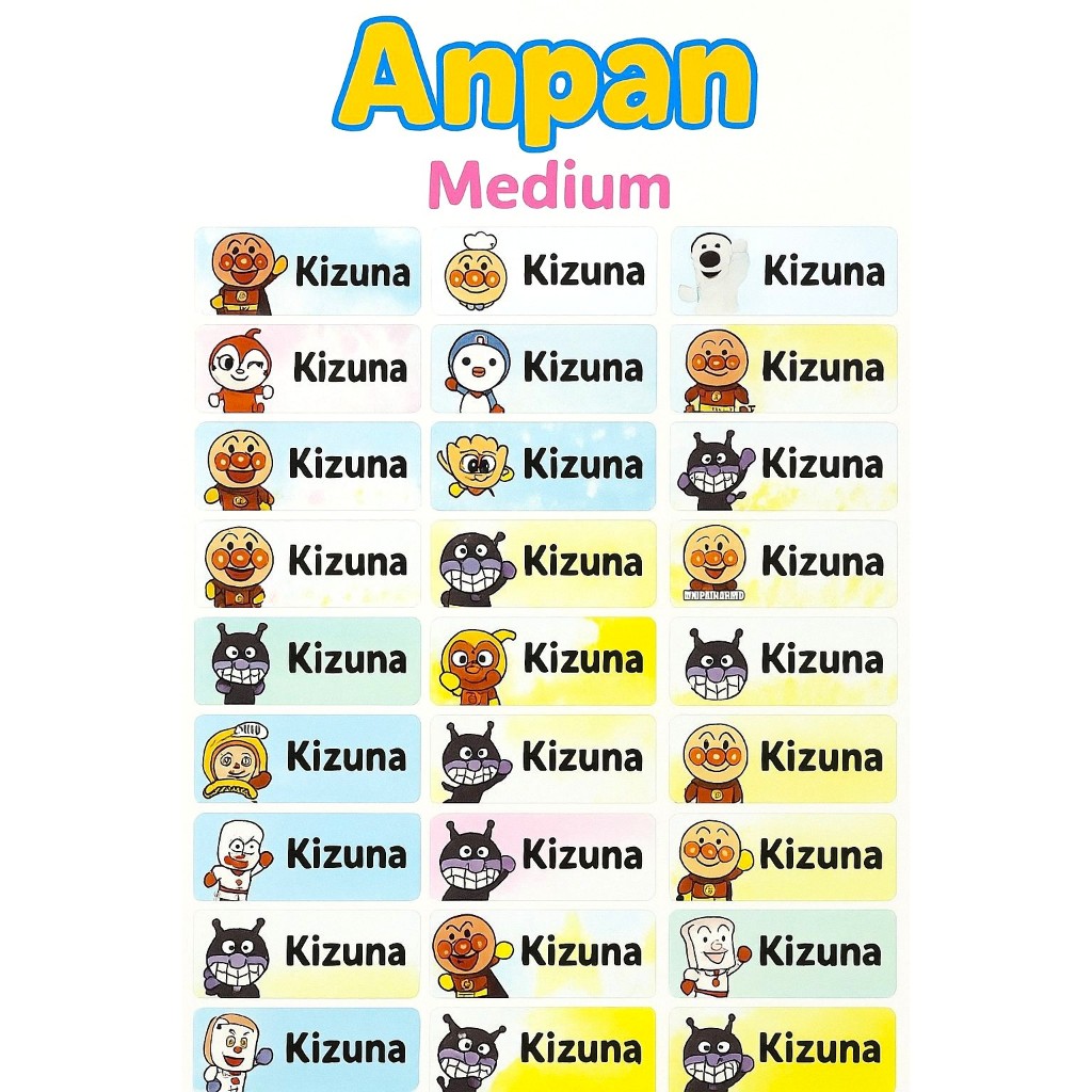 

Label Nama Anti Air Sticker Waterproof Anpanman