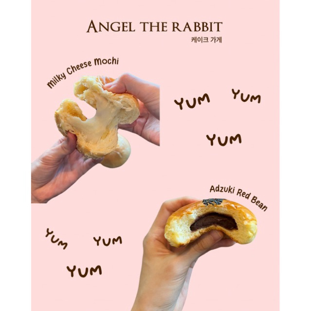 

Adzuki red bean bun, 1 box (6pcs)