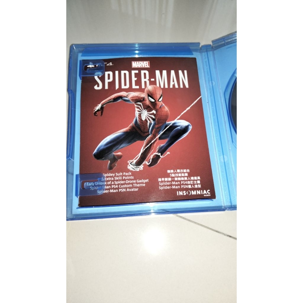 BD_Ps4_Marvel_Spiderman_insomniac