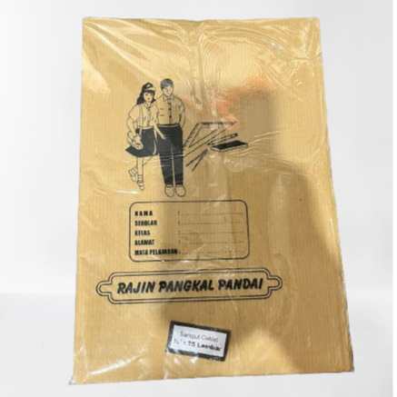 

25 biji Sampul Buku Tulis Ukuran 26x18 Coklat