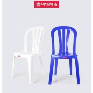 kursi santai/kursi plastik/bangku sender/kursi hajatan/bangku pesta/kursi lion star ec-8