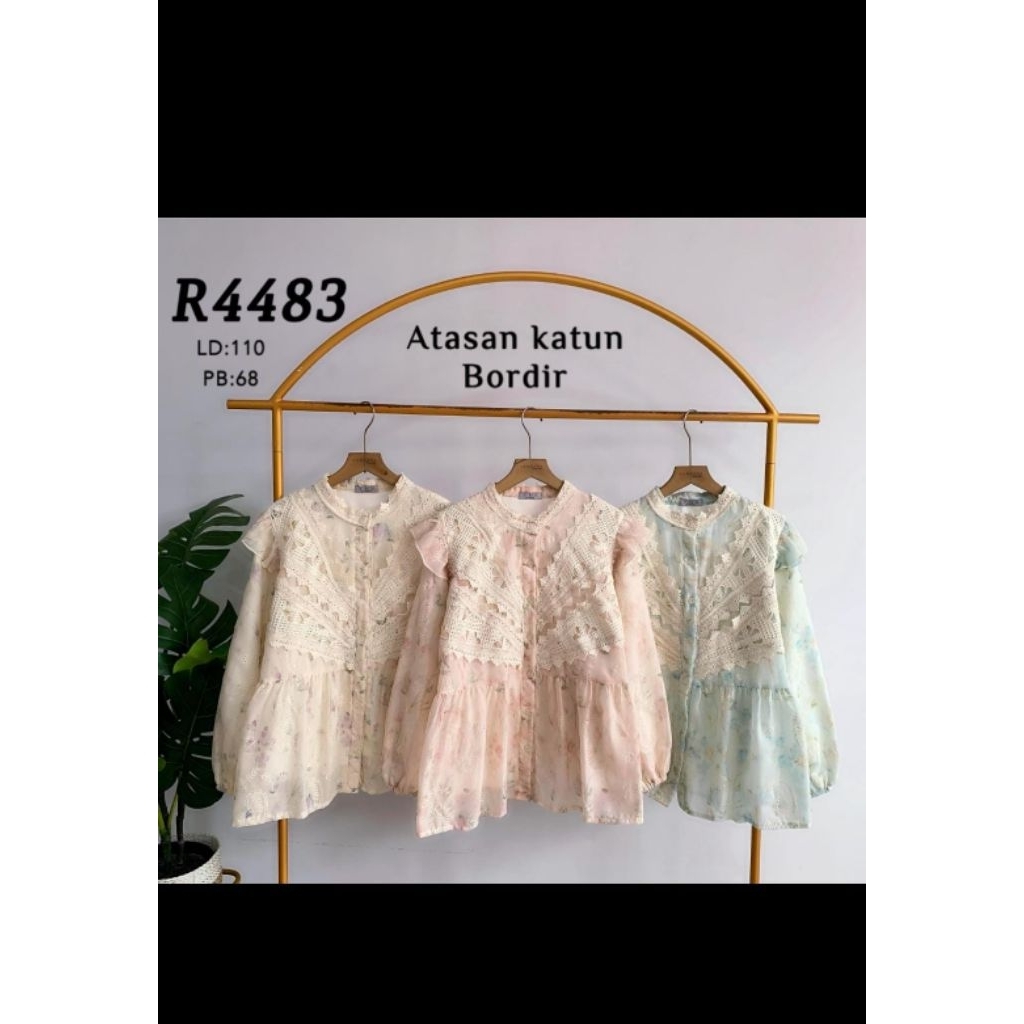 Atasan Katbol VNS/VANESSA