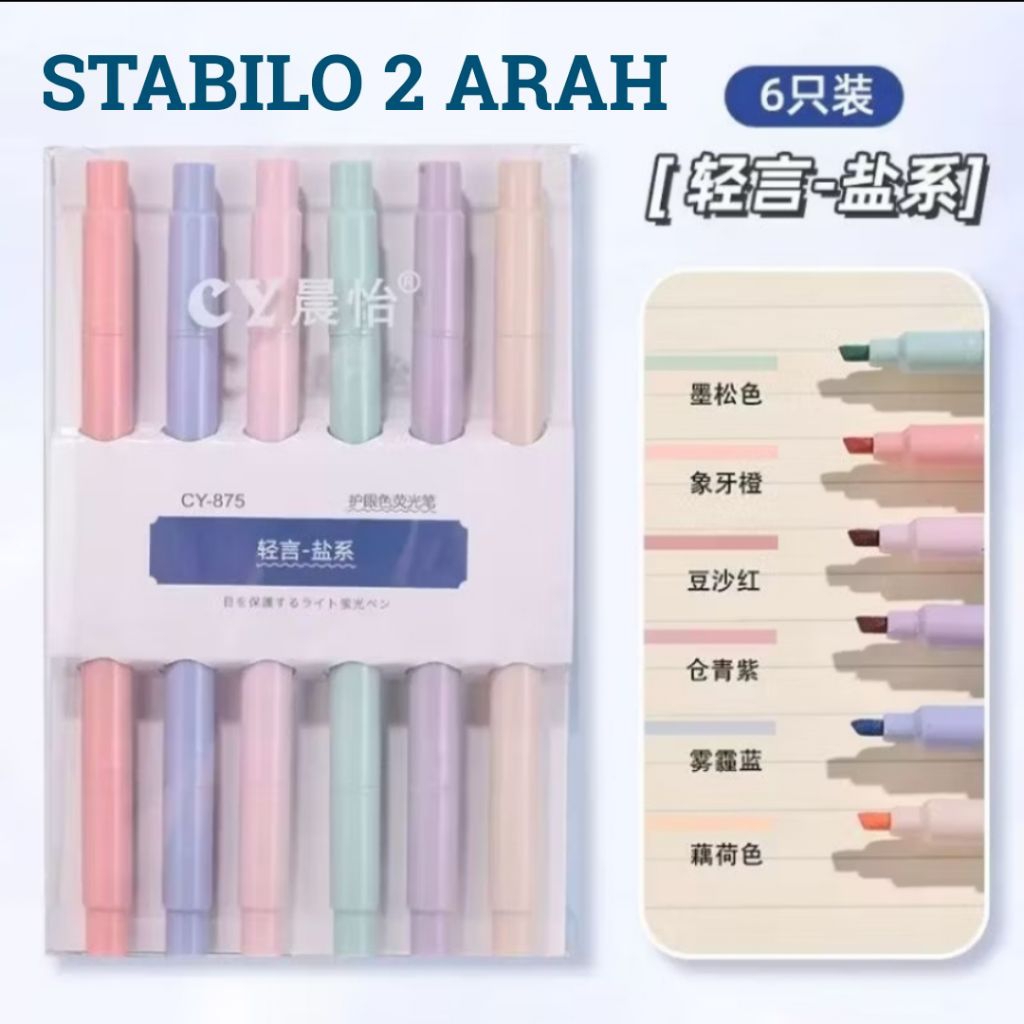 

Spidol Warna / Highlighter Aesthetic Warna Pastel - 6 pcs dalam 1 Set