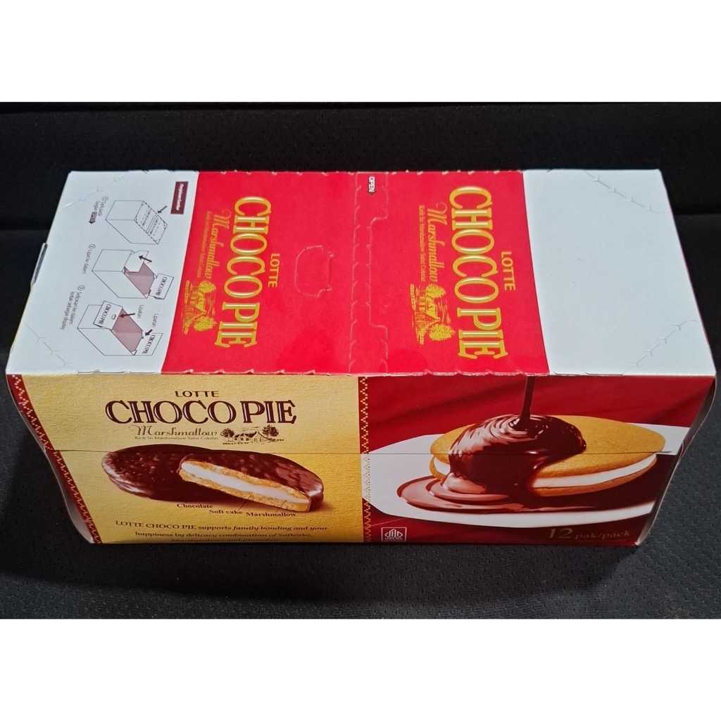 

lotte choco pie bolu marshmallow coklat 28gx12
