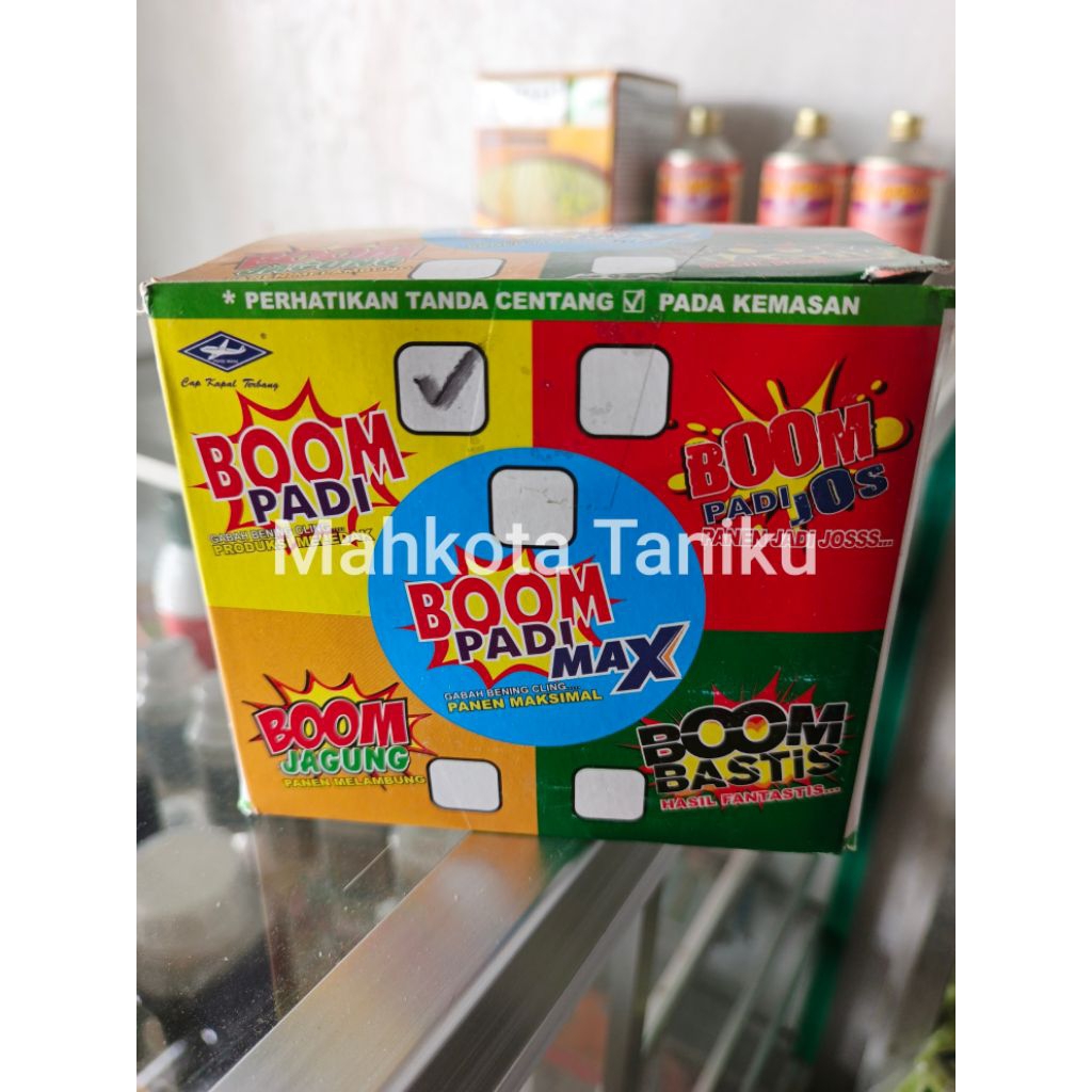 BOOM PADI CAP KAPAL TERBANG