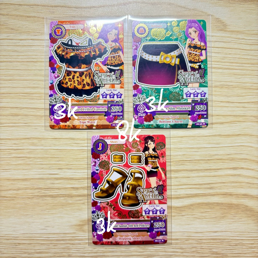 Aikatsu Spicy Ageha Mizuki Ran