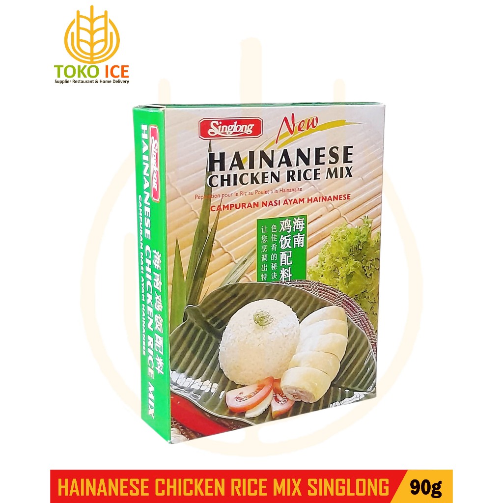 

HAINANESE CHICKEN RICE MIX SINGLONG 90G | CAMPURAN NASI AYAM HAINANESE