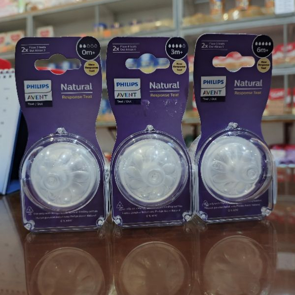 Dot Philips Avent Natural 0m+ 3m+ 6m+ 9m+