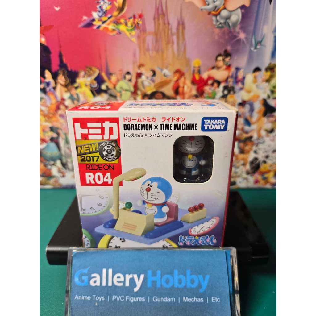 Tomica Dream Tomica Ride On R04 Doraemon x Time Machine
