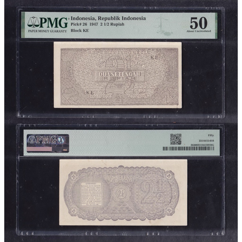 Uang kuno PMG 50 - 2½ Rupiah tahun 1947 seri Oeang Repoeblik Indonesia (ORI-III) Block KE