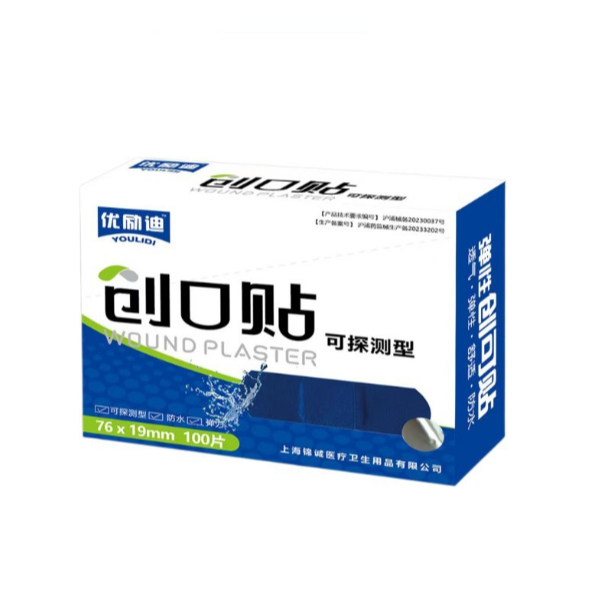 Perban Plester Plaster Biru Medis Luka Jahitan Tahan Air Operasi Untuk Koki Hotel Pekerja Produksi D