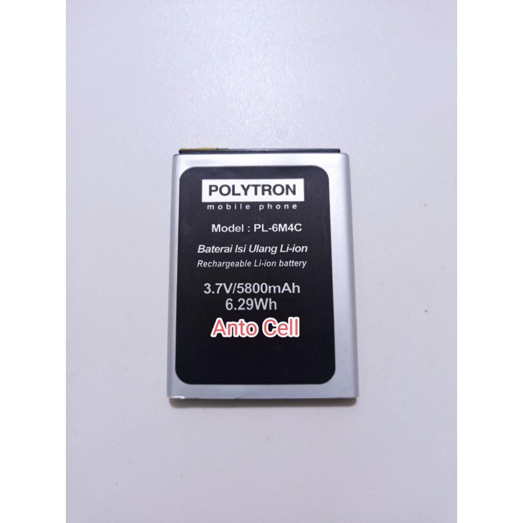 Baterai batre polytron Rocket R3 R2407 PL-604 / Rocket R2 R2406 PL-6M4C Battery hp