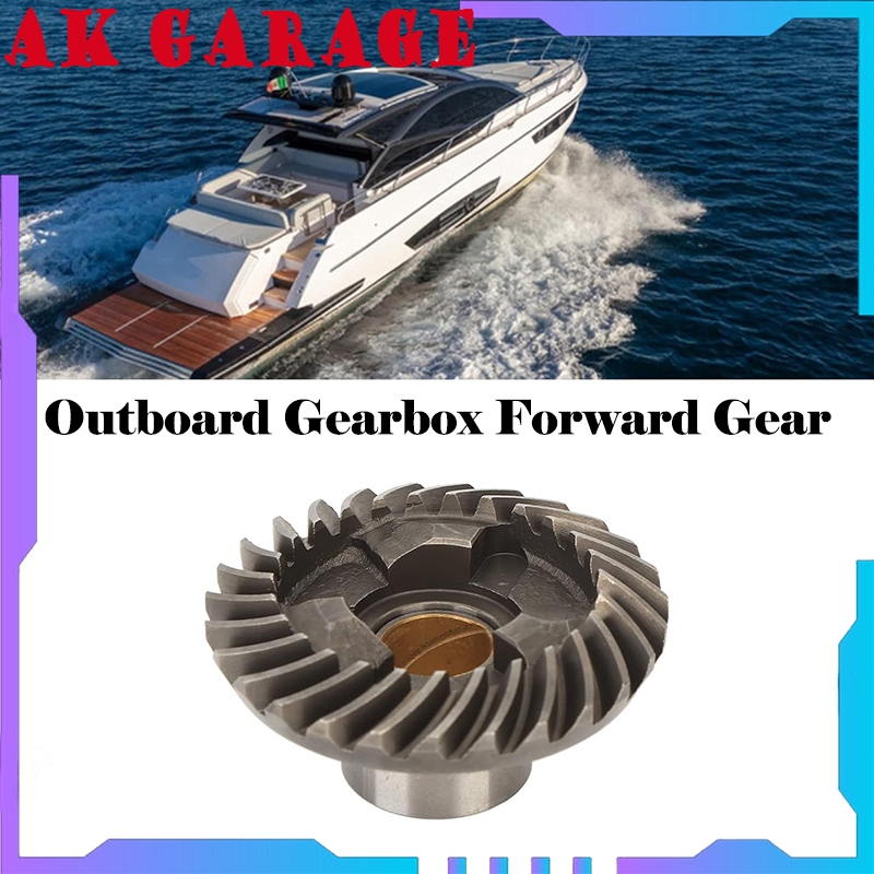 Outboard Gearbox Forward Gear 6E7-45560-01 GEAR/GIGIMAJU15PK /GEAR MAJU/GIGI MAJU TURBO JET MESIN TE