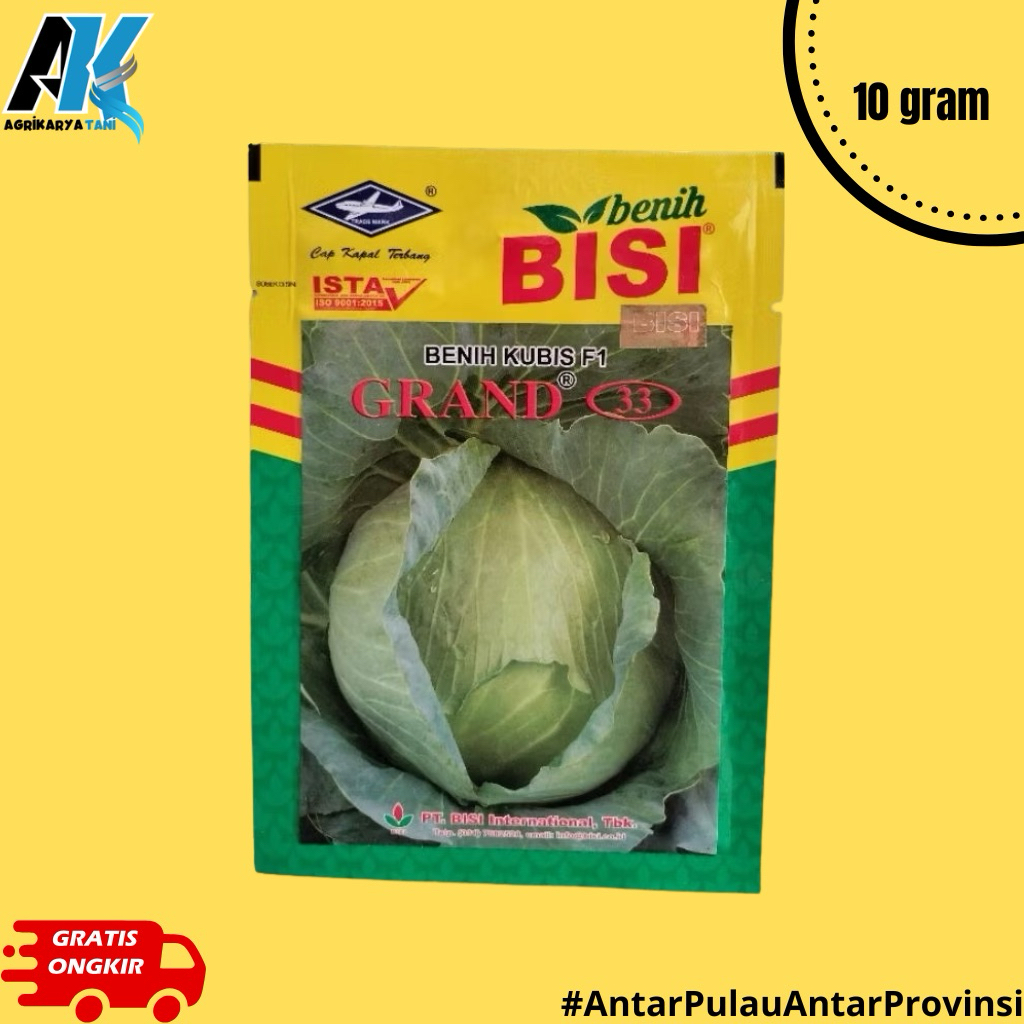 

Kubis Grand 33 15gram "Cap Kapal Terbang