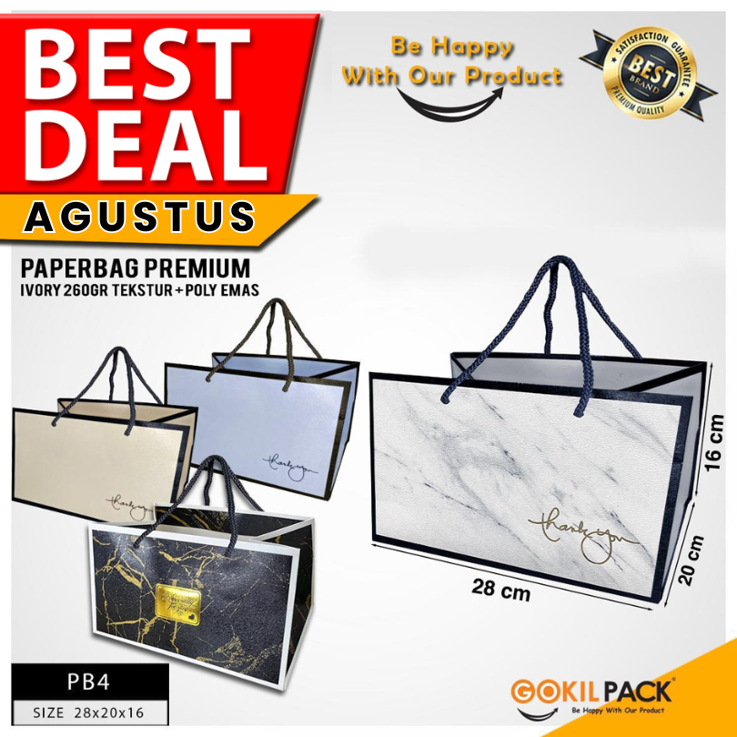 

Paper Bag|Polos|Souvenir|Murah|Kantong Kertas|Goodie Bag|Premium|PB4