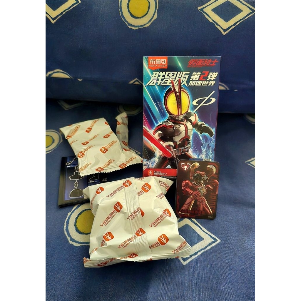 blokees kamen rider vol 2 heart roidmude