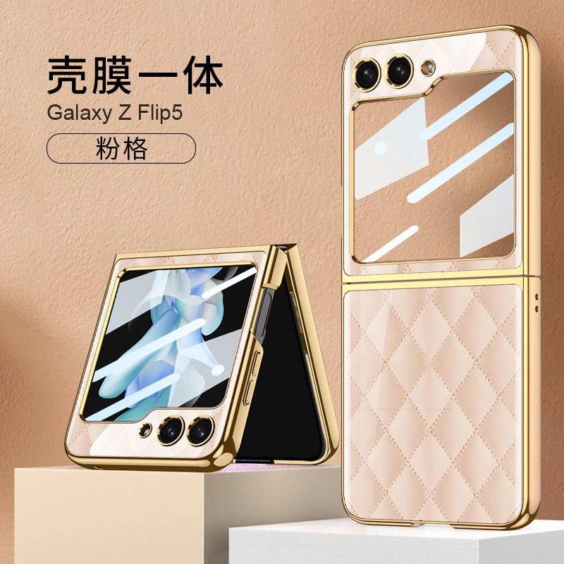 Case Gkk Original For Samsung Galaxy Z FLIP 6 Z FLIP 5 Z FLIP 4 Z FLIP 3 5G Tempered Glass Elegant W