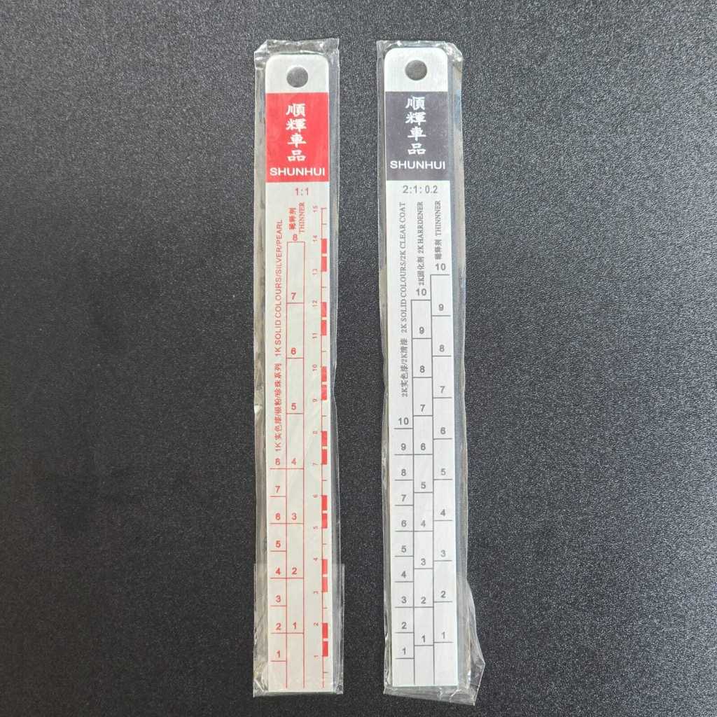 

Penggaris Takar Cat Paint Ruler Mixing Tool